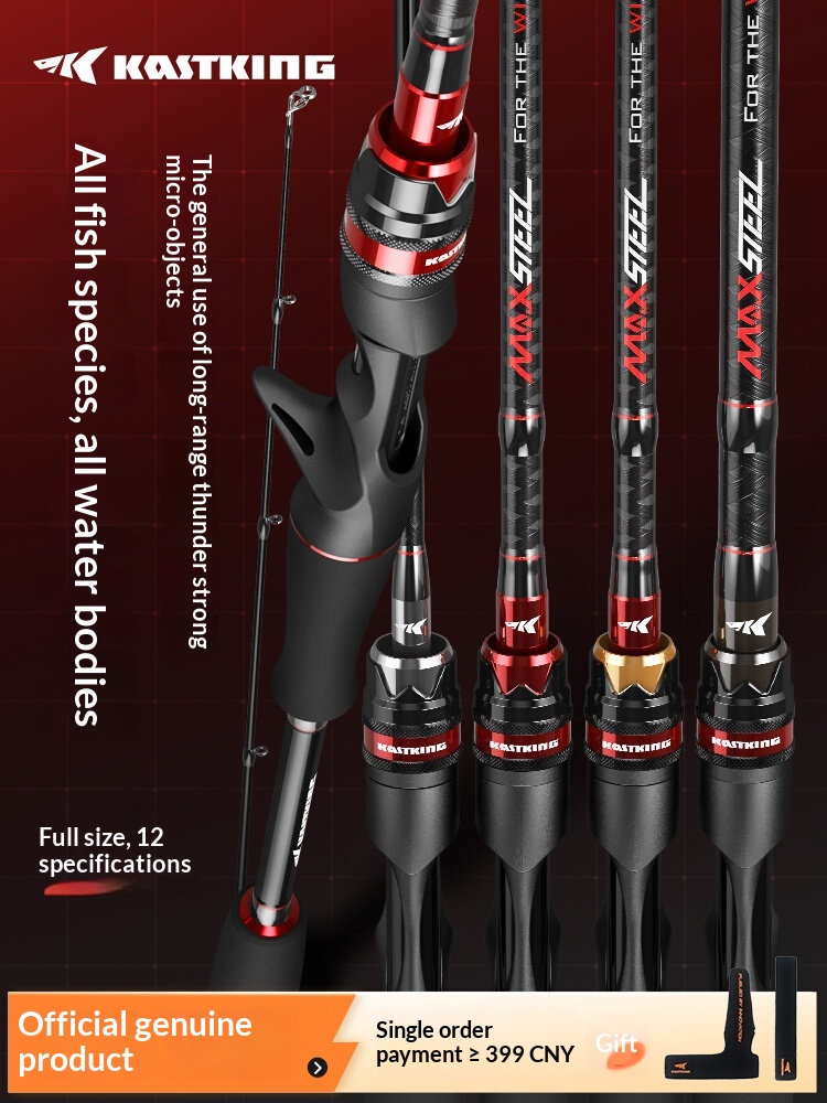 Fishing Rod Surf - KastKing 1.68m UL/L Silah Saplı Olta
