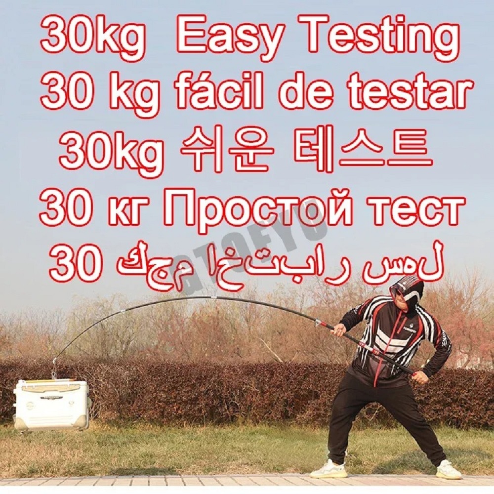 2.1-4.5M Karbon Olta 50 kg üze - Fishing Rod Surf incelemesi ve fiyatı
